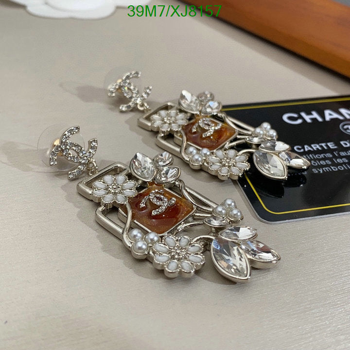 SAMC - CHL Jewelry Earrings - 477
