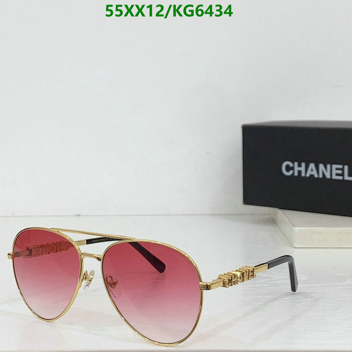 SAMC - CHL Glasses - 024