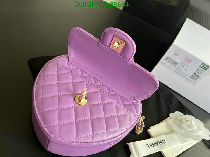 SAMC - CHL Bags - 726