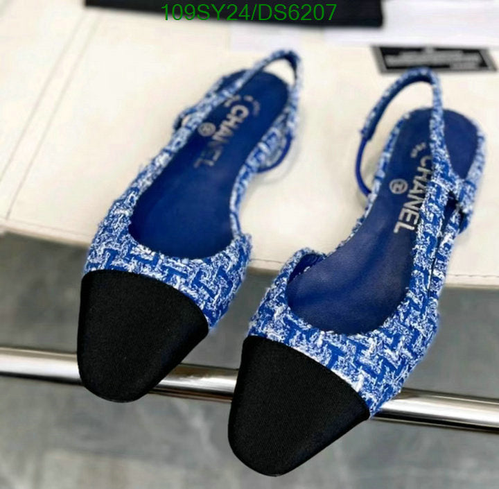SAMC - CHL Women Shoes Ballet - 001