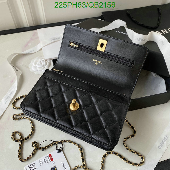 SAMC - CHL Bags - 479