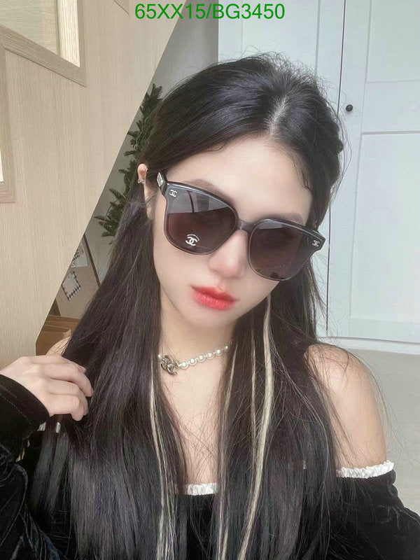SAMC - CHL Glasses - 165