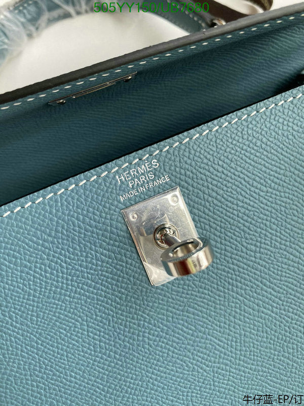 SAMC - HMS Bags - 595