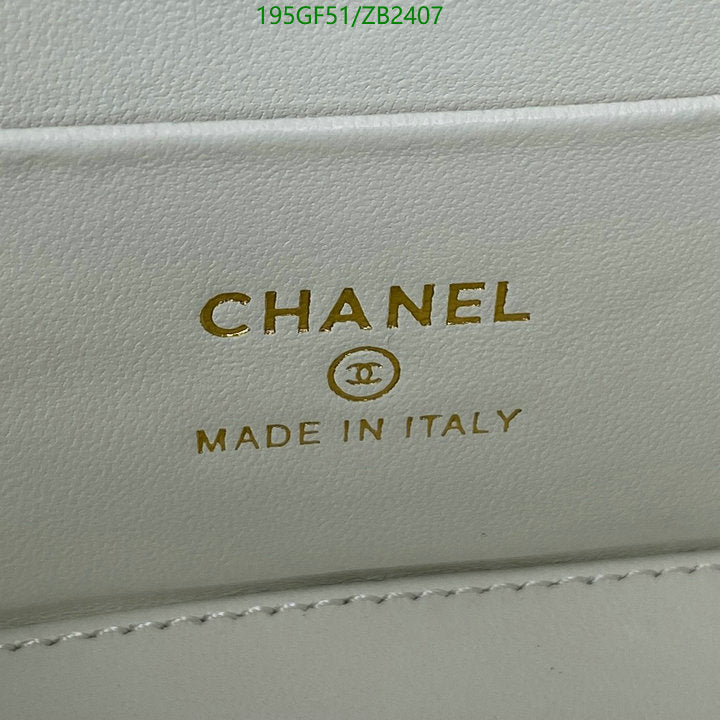 SAMC - CHL Bags - 622
