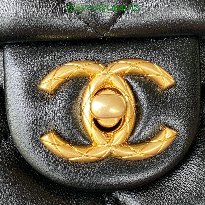 SAMC - CHL Bags - 589