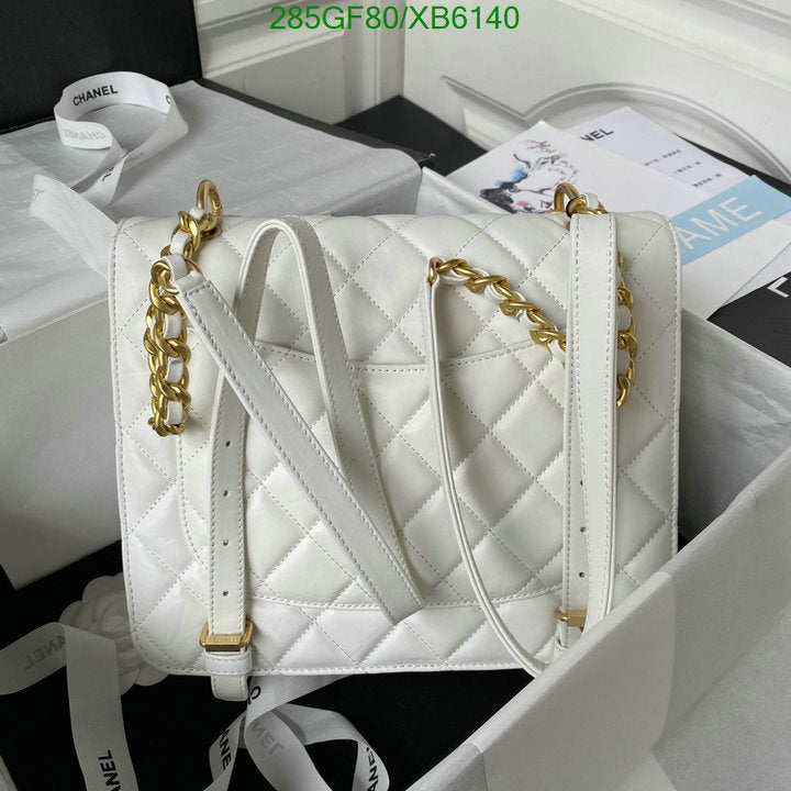 SAMC - CHL Bags - 800