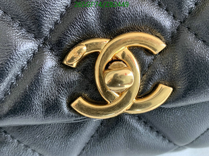 SAMC - CHL Bags - 592