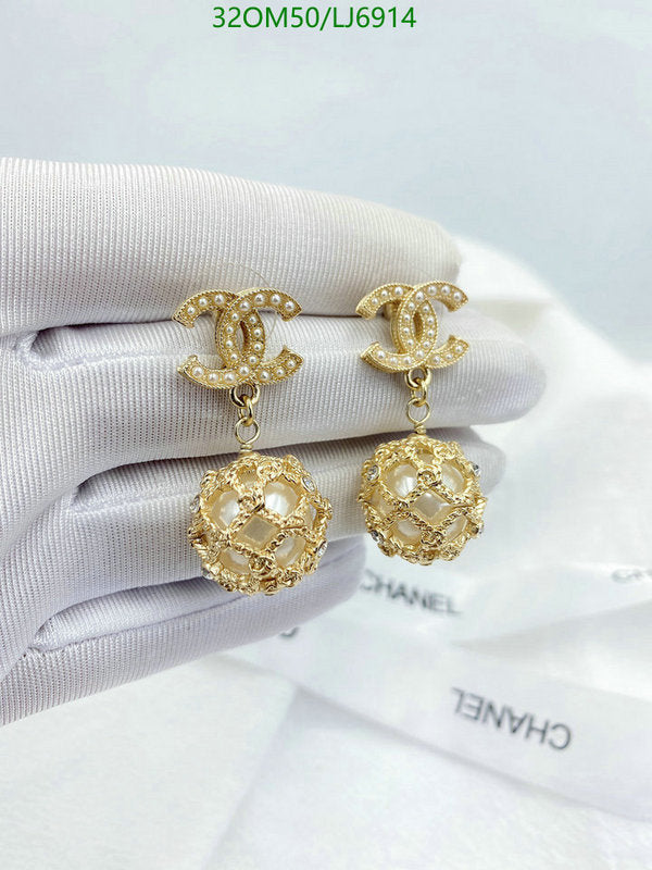 SAMC - CHL Jewelry Earrings - 621