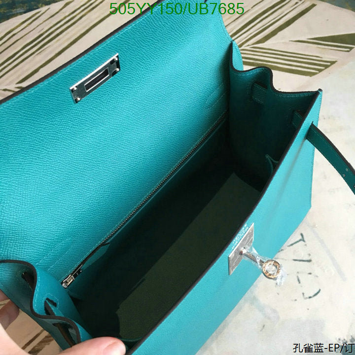 SAMC - HMS Bags - 568