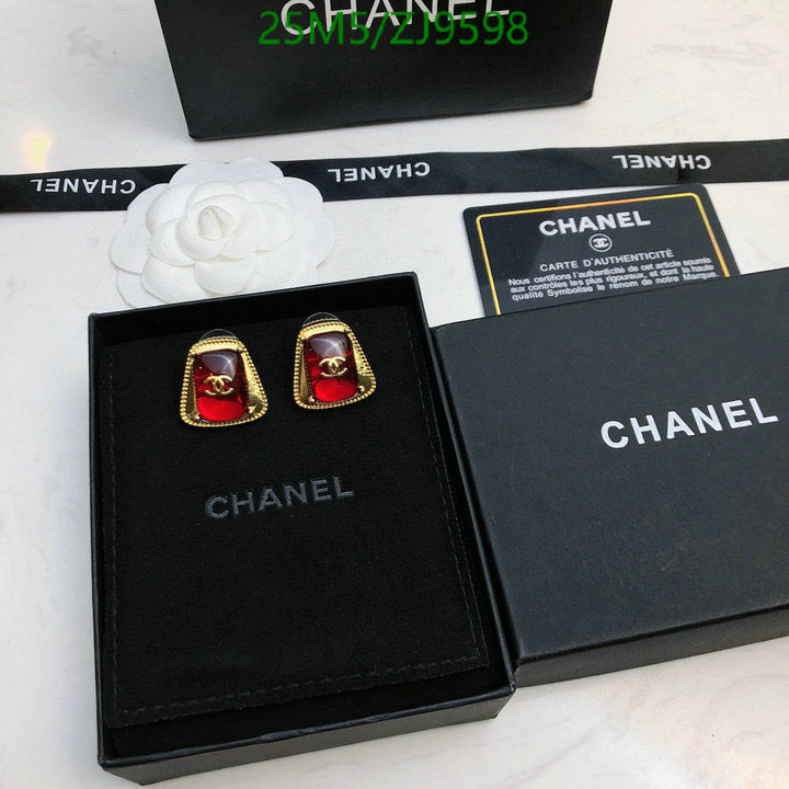 SAMC - CHL Jewelry Earrings - 430