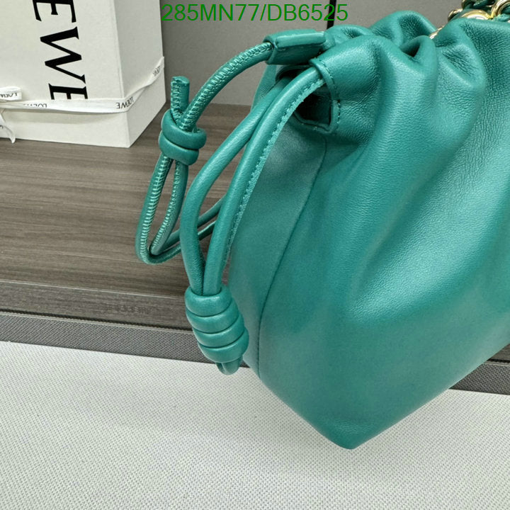 SAMC - LWO Bags - 030