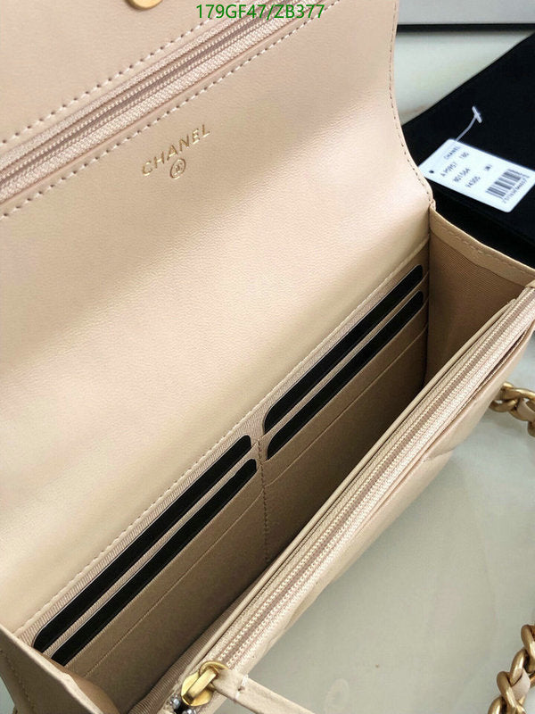 SAMC - CHL Bags - 716