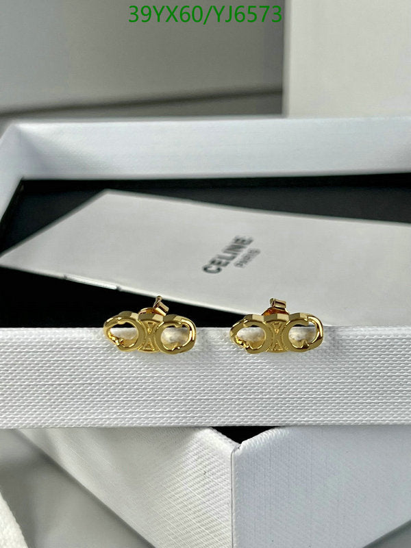 SAMC - COL Jewelry - 074