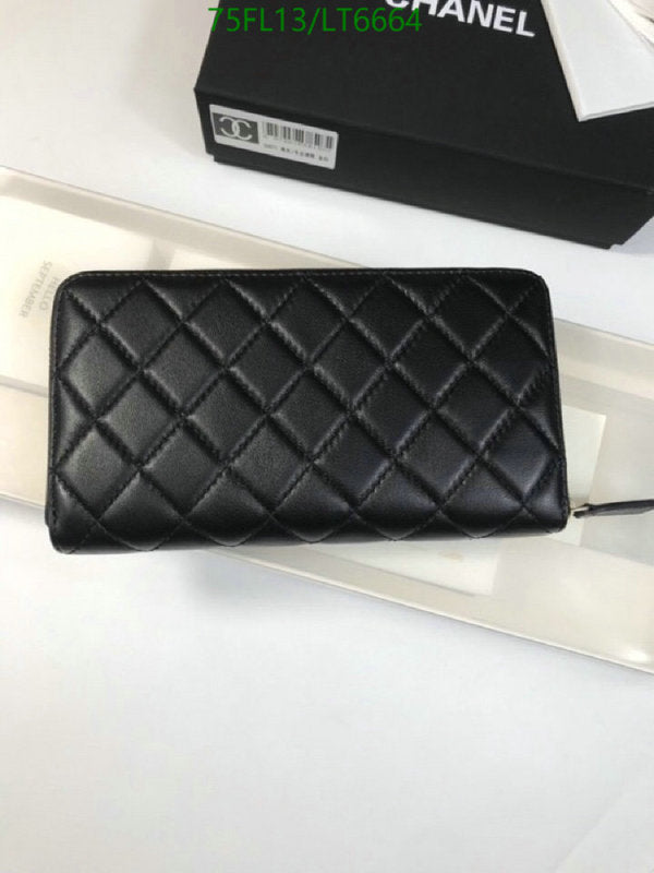 SAMC - CHL Wallets - 087