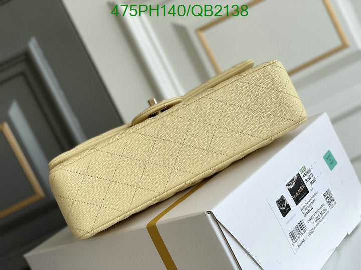 SAMC - CHL Bags - 506