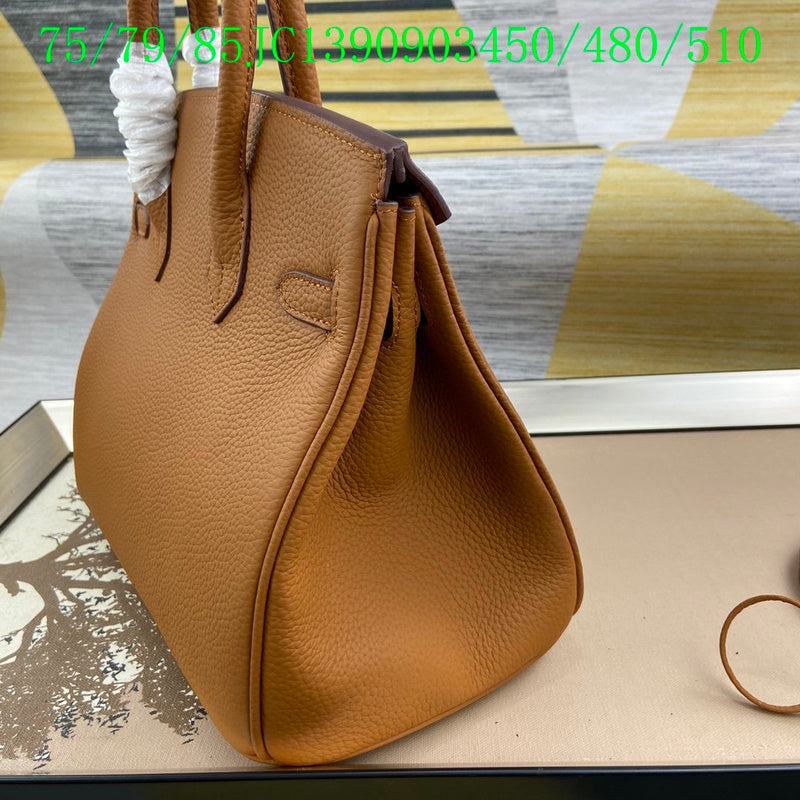 Glami - HMS Bags - 1222