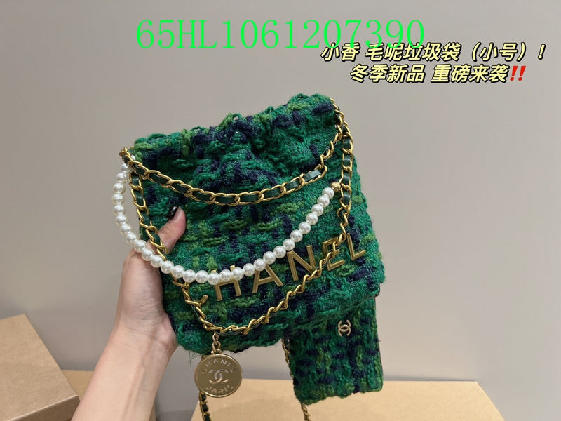 Glami - CHL Bags - 1741