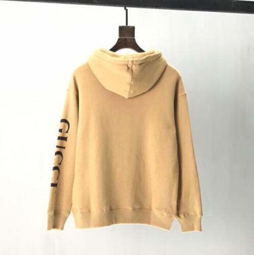 SAMC - GUKI Clothes - 096