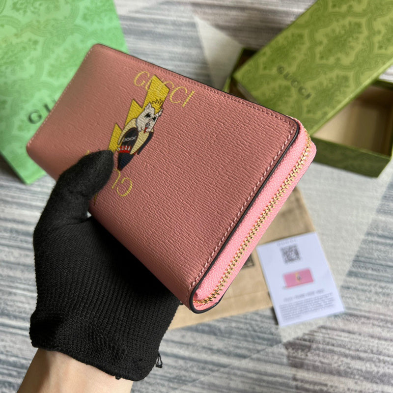 Glami-i - Guki Wallet - 160