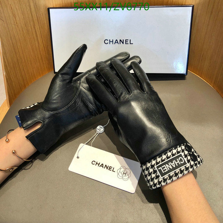 SAMC - CHL Gloves - 226