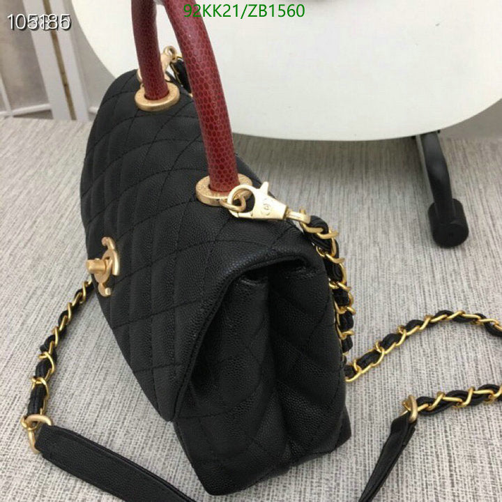 SAMC - CHL Bags Handbags - 119