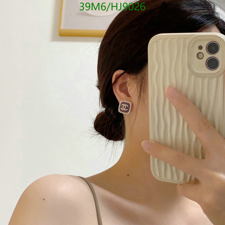 SAMC - CHL Jewelry Earrings - 147