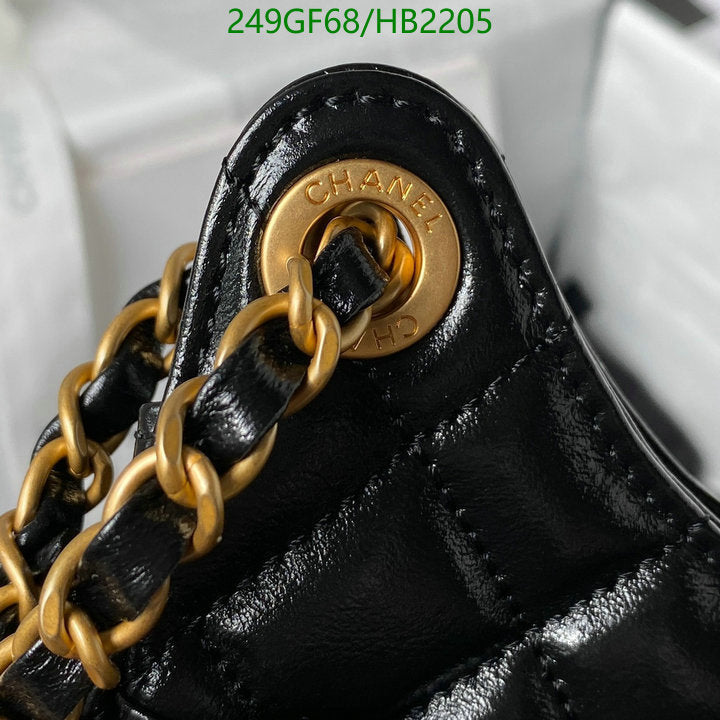 SAMC - CHL Bags - 223