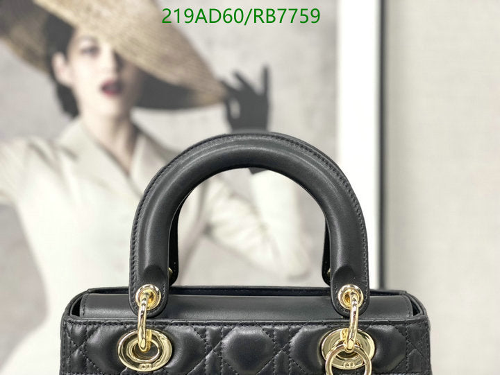 SAMCC - DOR Bags - 1237