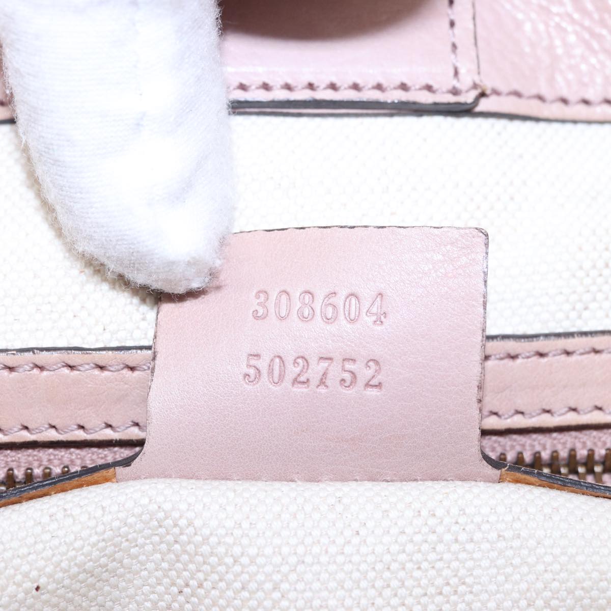 GUCCI GG Canvas Tote Bag Beige 308604 79390