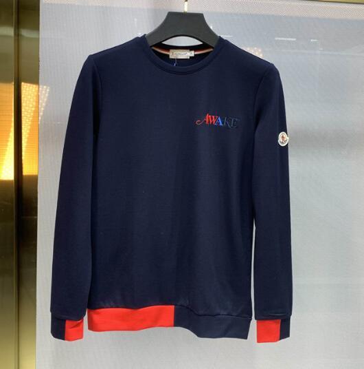SAMC - Mix Jackets - 1240