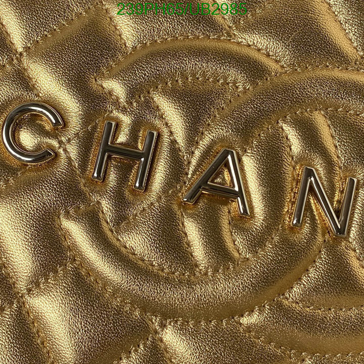 SAMC - CHL Bags - 357