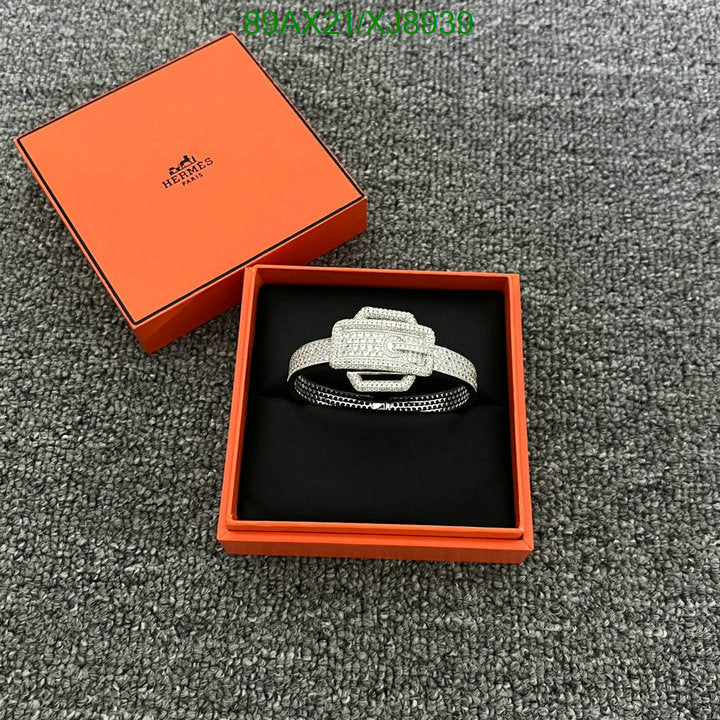 SAMC - HMS Jewelry - 060