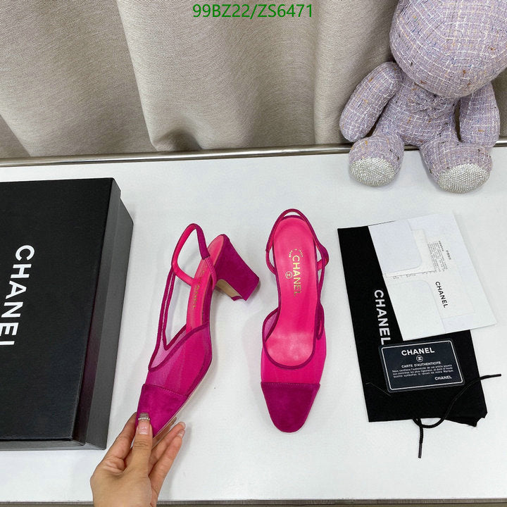 SAMC - CHL Women Shoes Ballet - 254