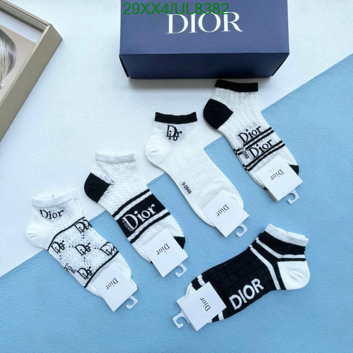 SAMC - DOR Socks - 052