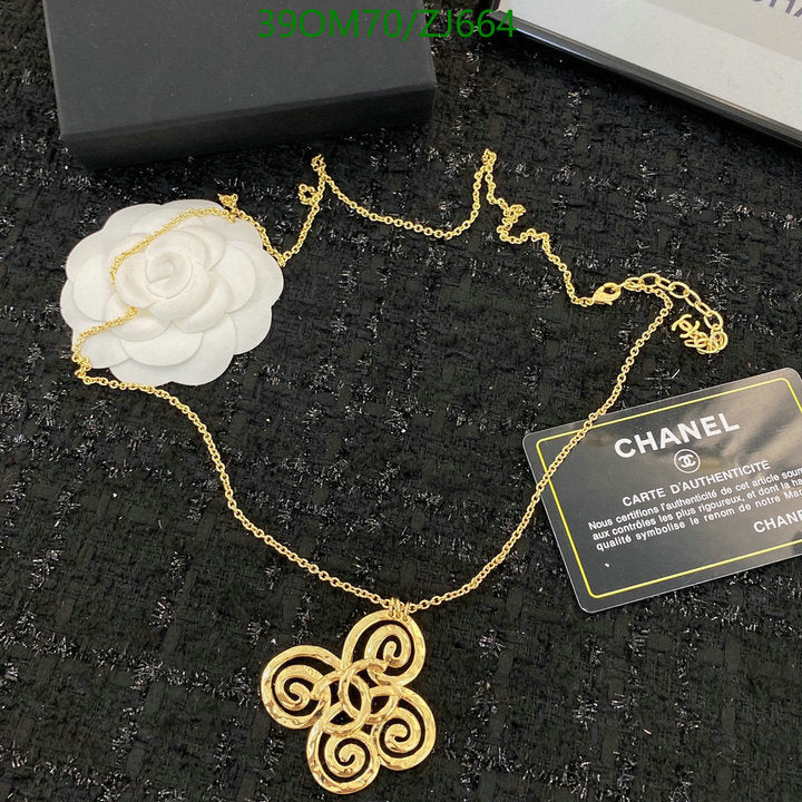 SAMC - CHL Jewelry - 1166