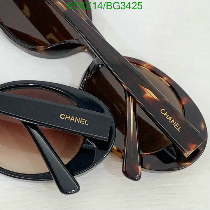 SAMC - CHL Glasses - 170