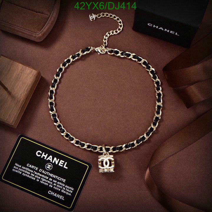 SAMC - CHL Jewelry Necklace - 074