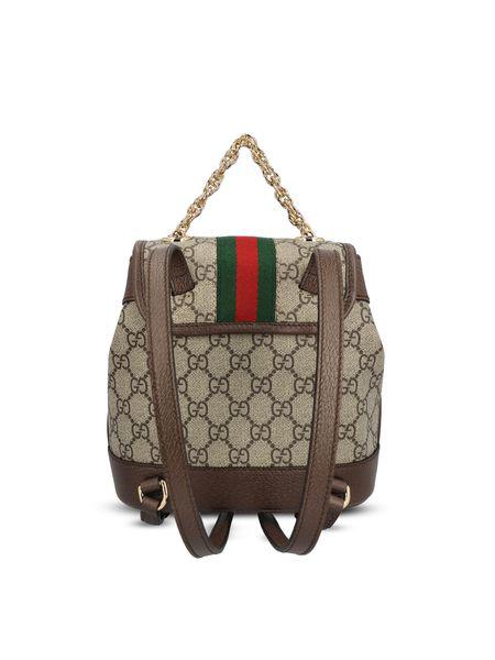 OPHIDIA BACKPACK