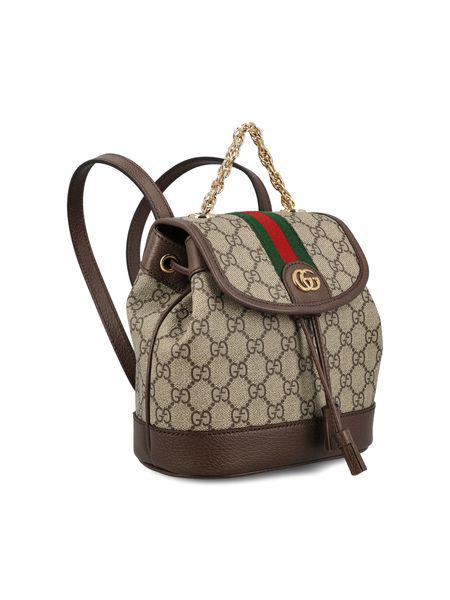 OPHIDIA BACKPACK