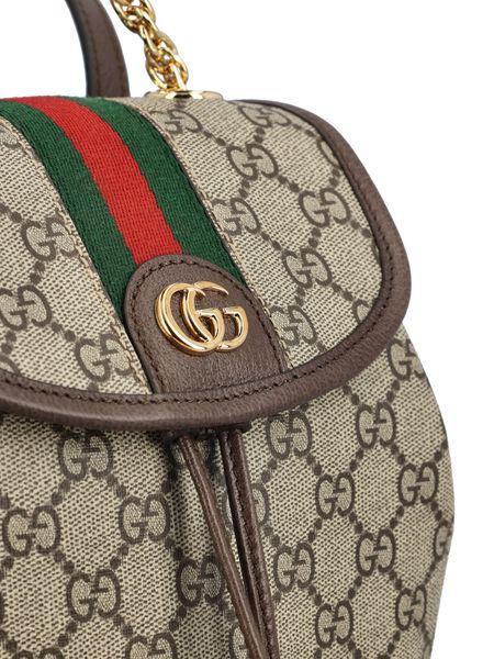 OPHIDIA BACKPACK