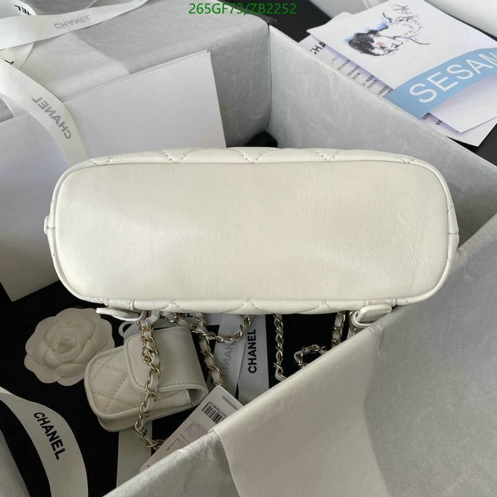 SAMC - CHL Bags - 681
