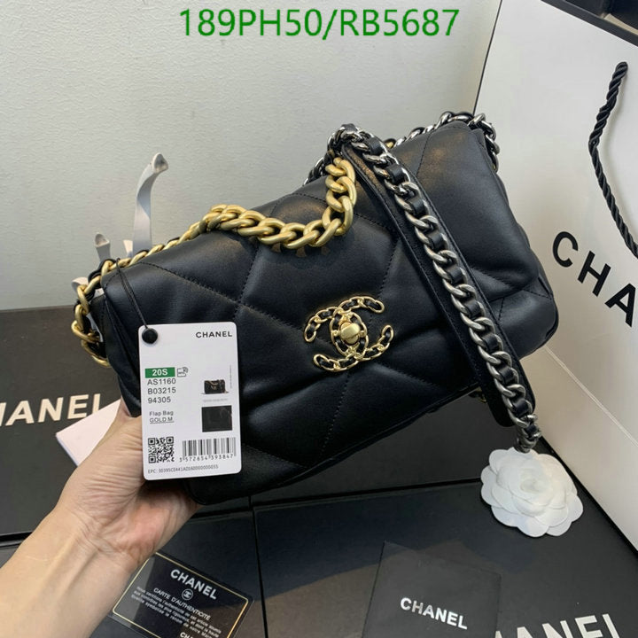SAMC - CHL Bags - 060