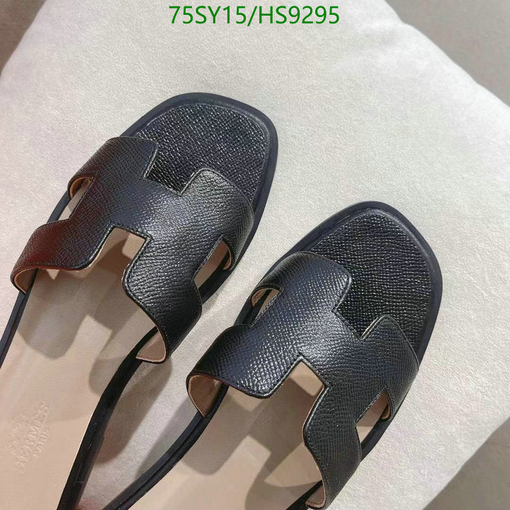 SAMC - HMS Women Shoes - 216