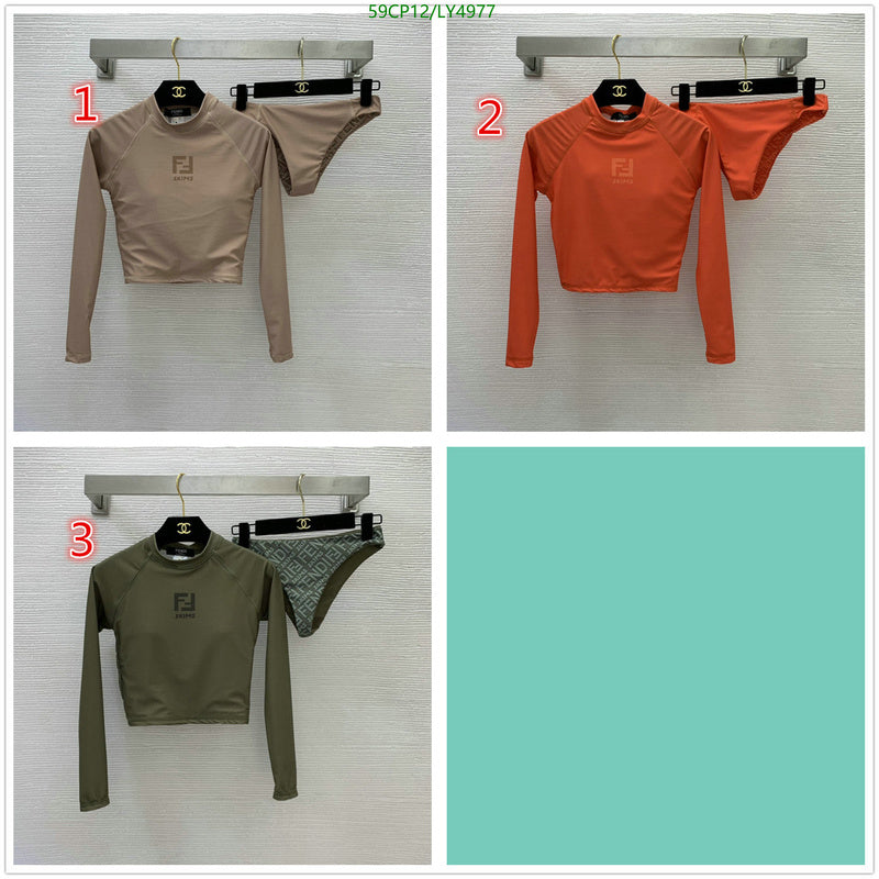 SAMC - FDE Swimsuits - 094