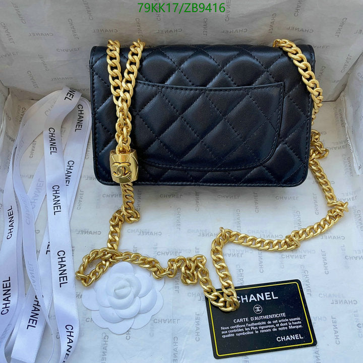 SAMC - CHL Bags Crossbody - 106