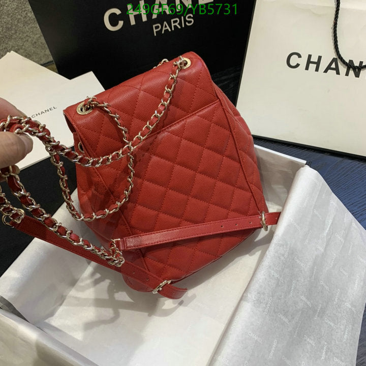 SAMC - CHL Bags - 827