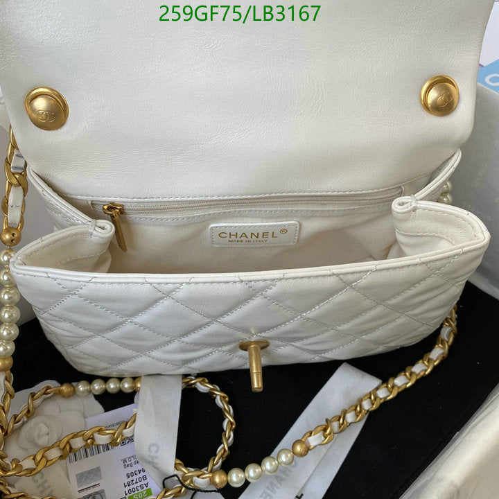 SAMC - CHL Bags - 922