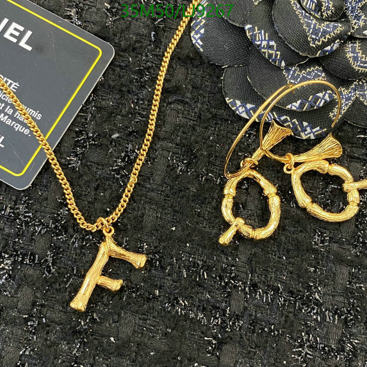SAMC - COL Jewelry - 141