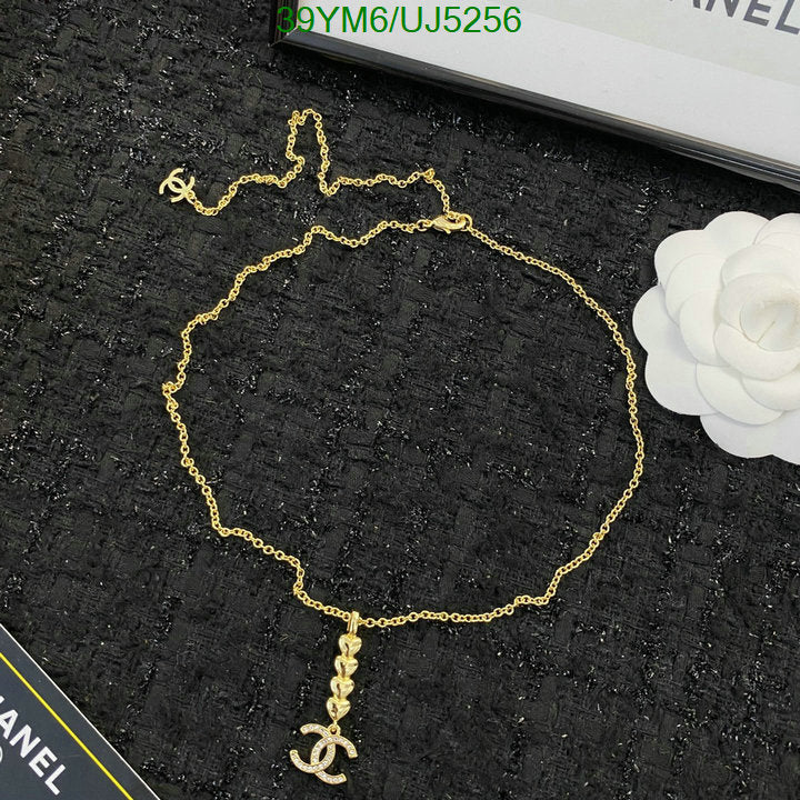 SAMC - CHL Jewelry Necklace - 150
