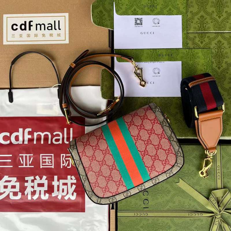 GUI2 Bags - Fashion Bags  145